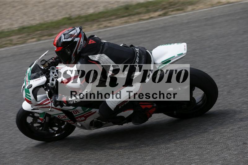 /29 26.07.2026  PROMAX ADR/Gruppe gruen/100